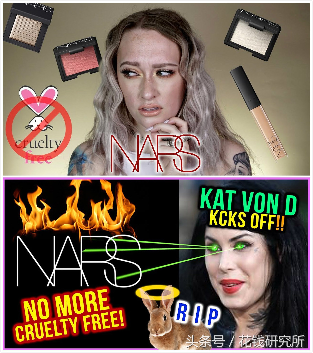 nars今年还有盲盒么,nars什么时候有折扣2023