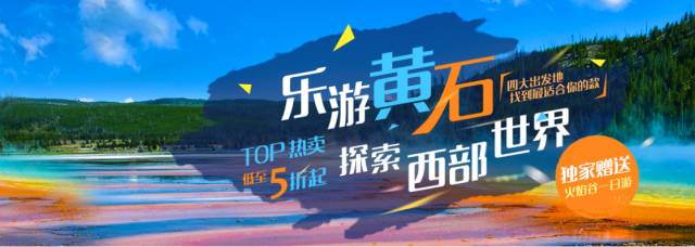 国外旅游坐飞机注意事项,去美国坐飞机有哪些注意事项