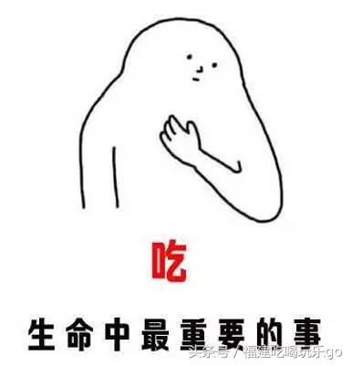 看完福州这些大学食堂,你觉得哪所大学最好吃呢?