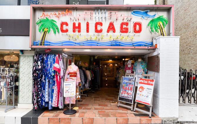 去日本买什么东西攻略,去日本购物在哪里买