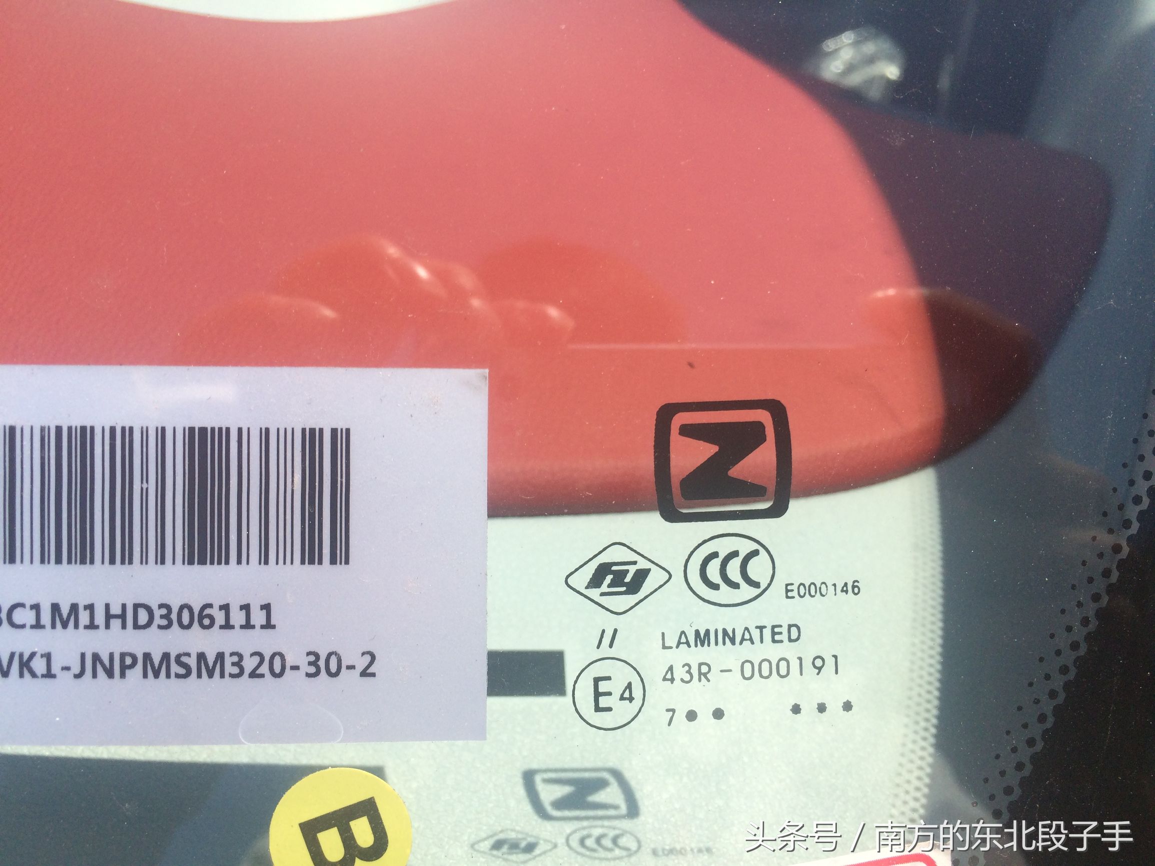 新手看二手车要懂哪些常识,买白车身