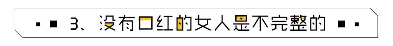 美妆必备的100个化妆品,新手化妆必备大牌化妆品底妆