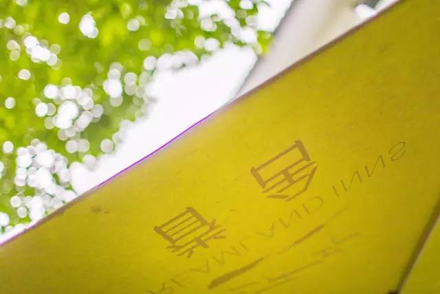 灵隐民宿云溪涧度假别院,灵隐边上最好民宿