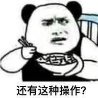 汽车剐蹭正确处理流程,汽车剐蹭之后一般怎么解决