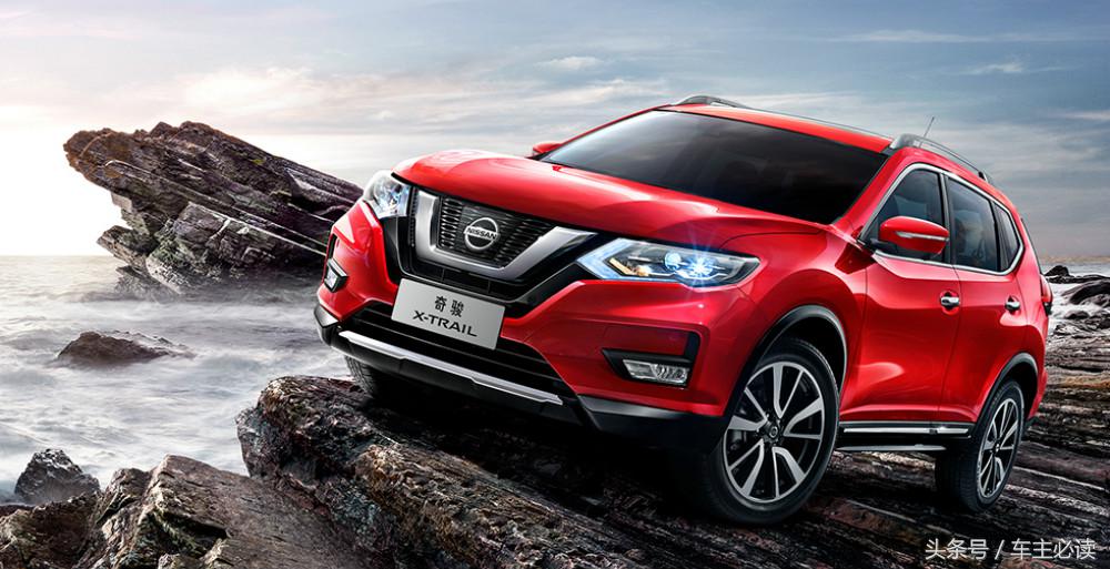 这是要迷住80/90后的心？东风日产半年行动大盘点！