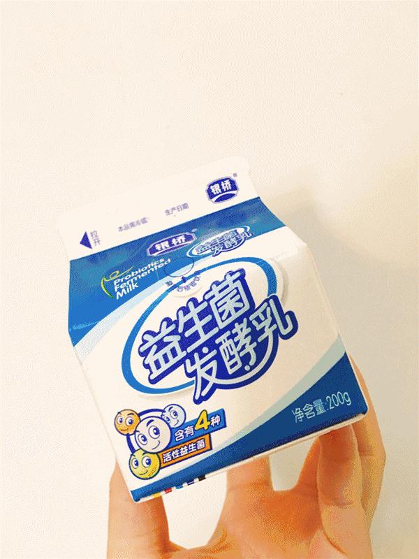 西安we酸奶,酸奶大麻花西安