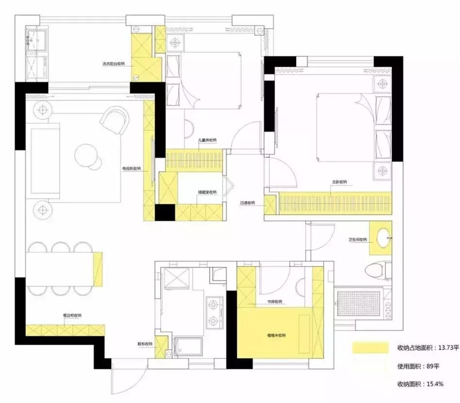 89平美式小三房，光收纳就占15.4%，美得摄人！（附平面图）