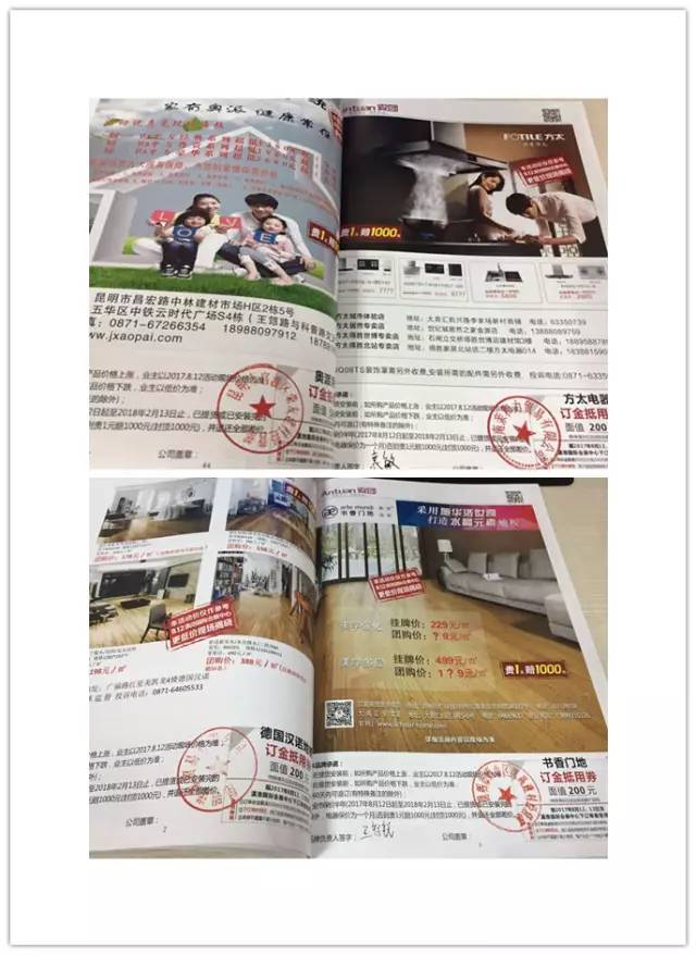 昆明130平装修省钱攻略,现在昆明房子装修大概多少一平