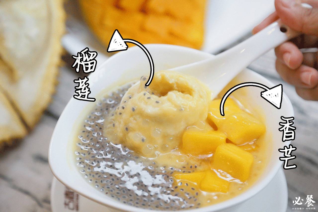 珠海香洲区美食老字号,珠海老香洲美食老字号29年