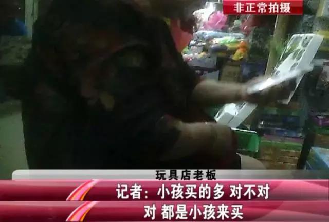 盘点九种超危险的儿童玩具,这些儿童玩具潜藏的危险