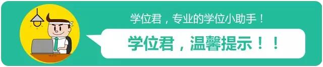 探校深圳初中,探校之深圳中学