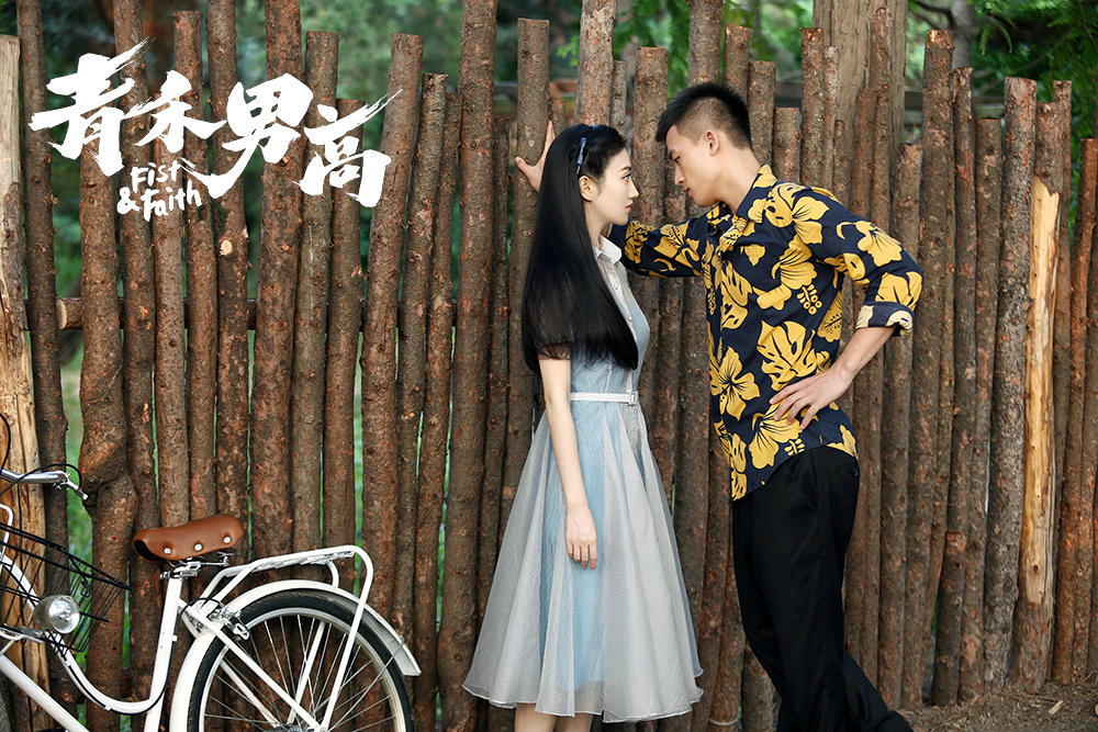 欧豪气质青禾男高,欧豪从小白成为实力小生