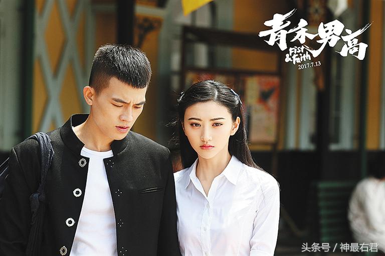 大甜甜、欧豪主演电影《青禾男高,豆瓣评分4.9,网友群嘲景甜:成功帮助大甜甜坐实一姐地位!