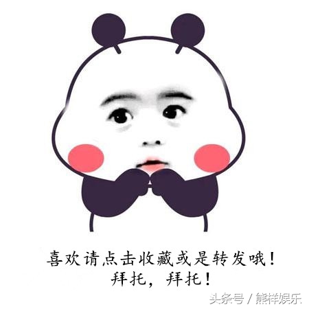 曾是丫鬟专业户,半年跑了三十几个剧组,袁姗姗:滚了几年了,我想和这个世界谈谈