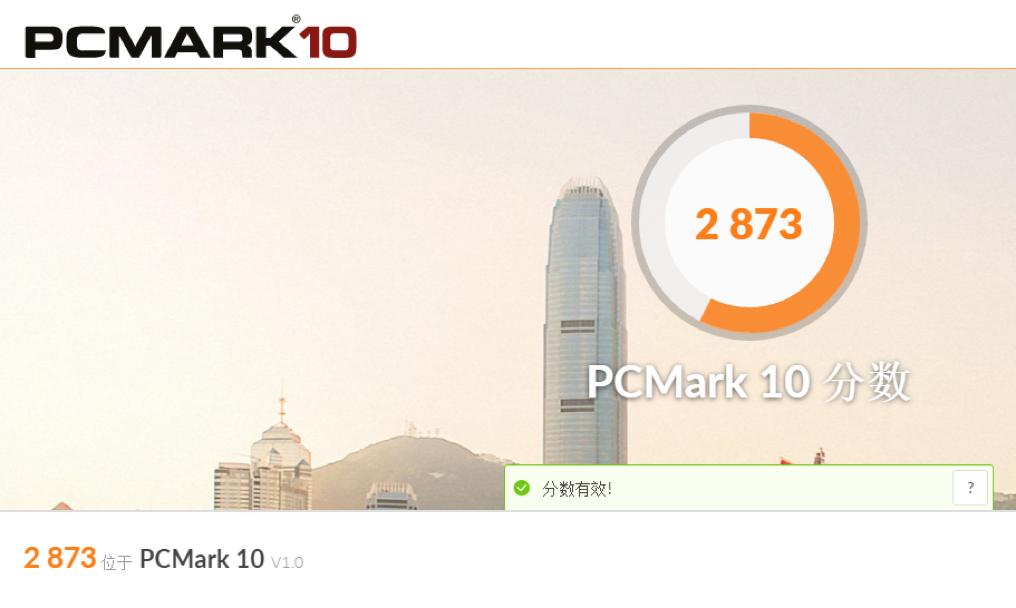 惠普envy13深度解析,惠普envy13第七代