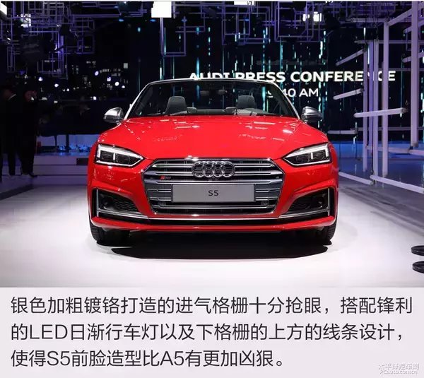 新款奥迪s5敞篷版实车拉风的设计,奥迪s5敞篷版多少钱