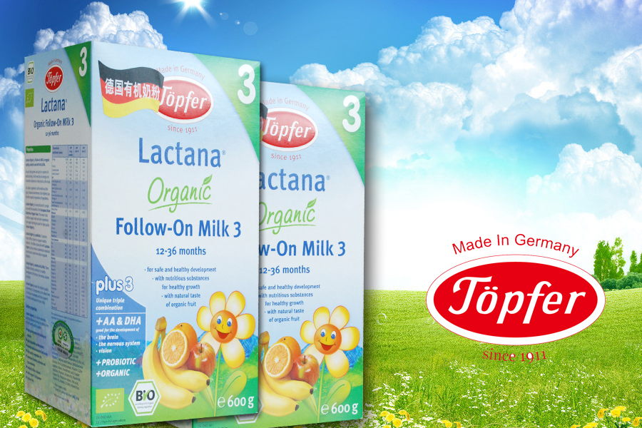 进口驼奶粉最好的十大品牌,最贵的进口婴儿奶粉十大排行榜