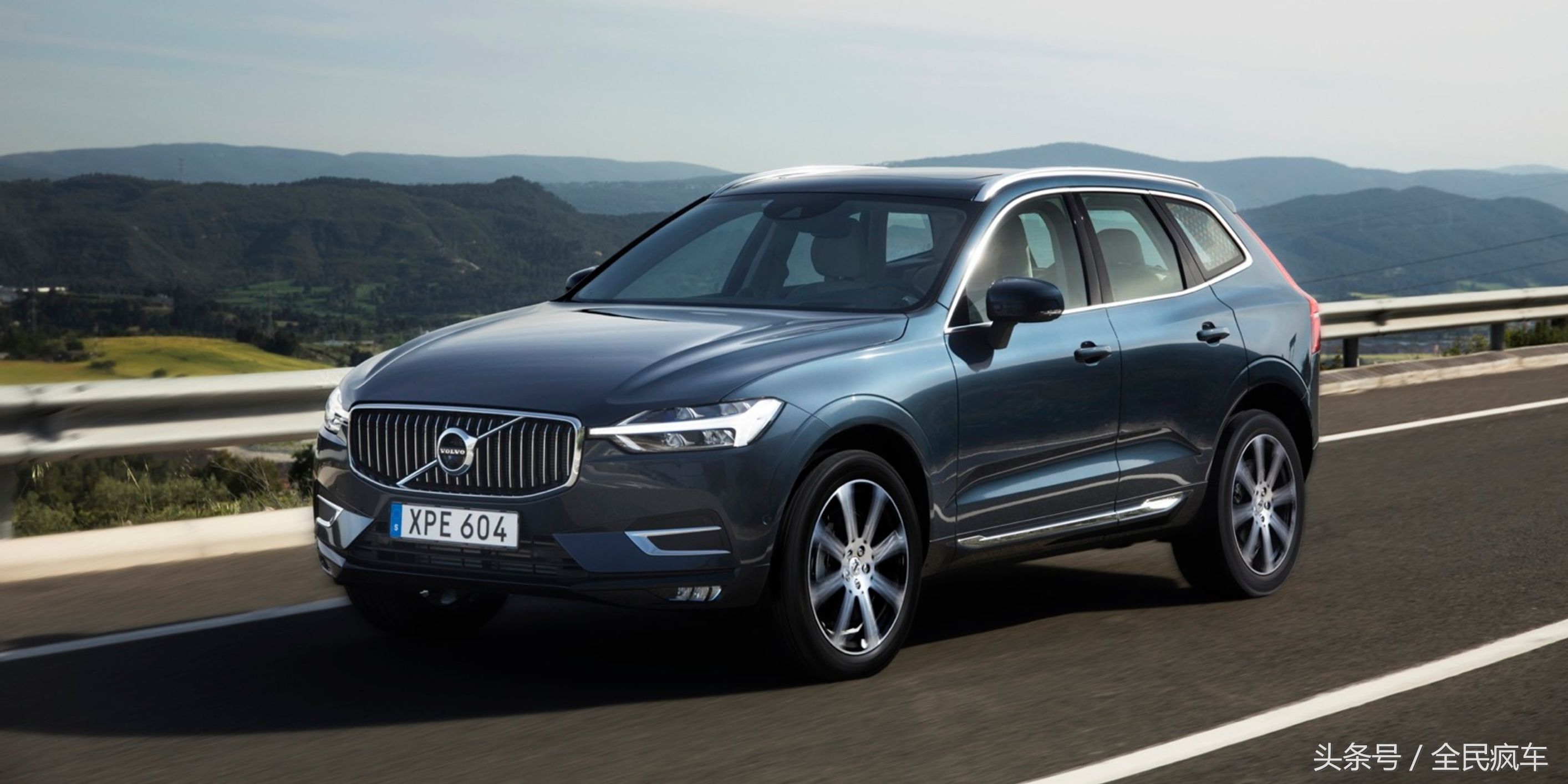 满满的诚意2017全新一代沃尔沃XC60海外简评