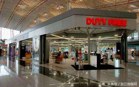 全球最好买的机场免税店,出国免税店必买清单