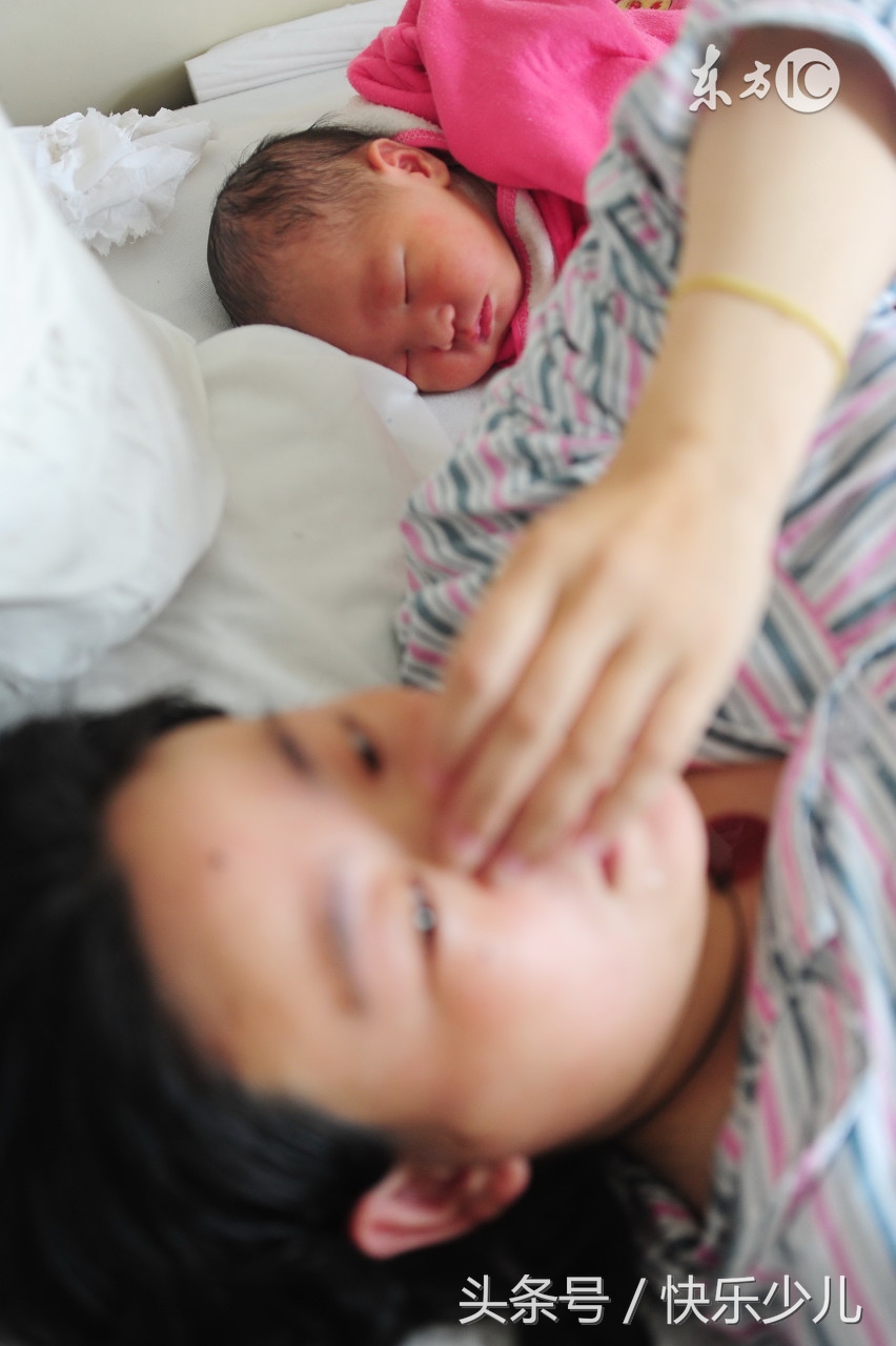 为什么产妇分娩时要切开会阴?侧切对产妇有损害吗