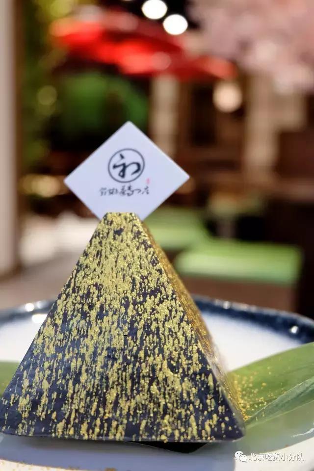 ins的黄金冰淇淋,ins黑色冰淇淋