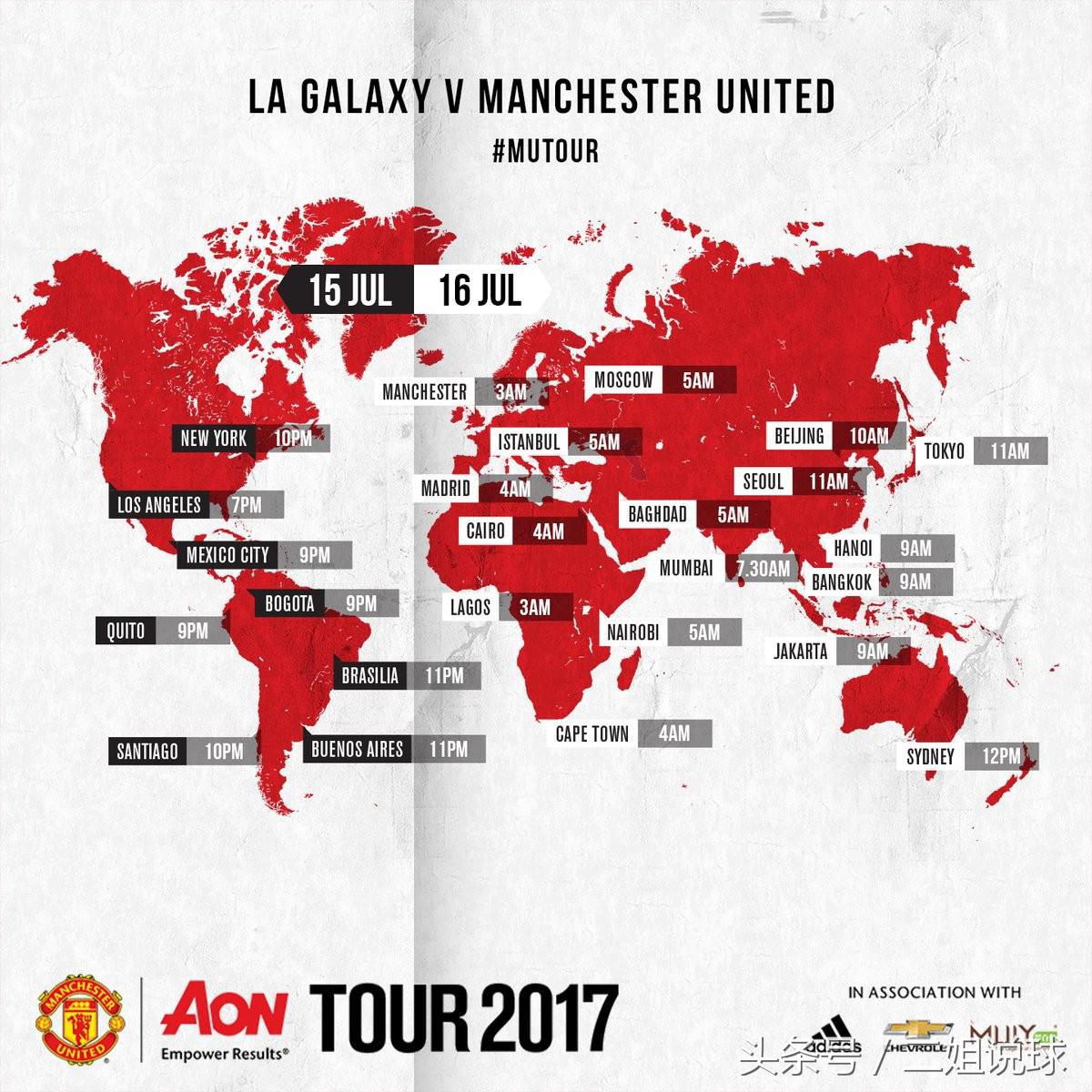 三德爷,暑假作业做的咋样了?