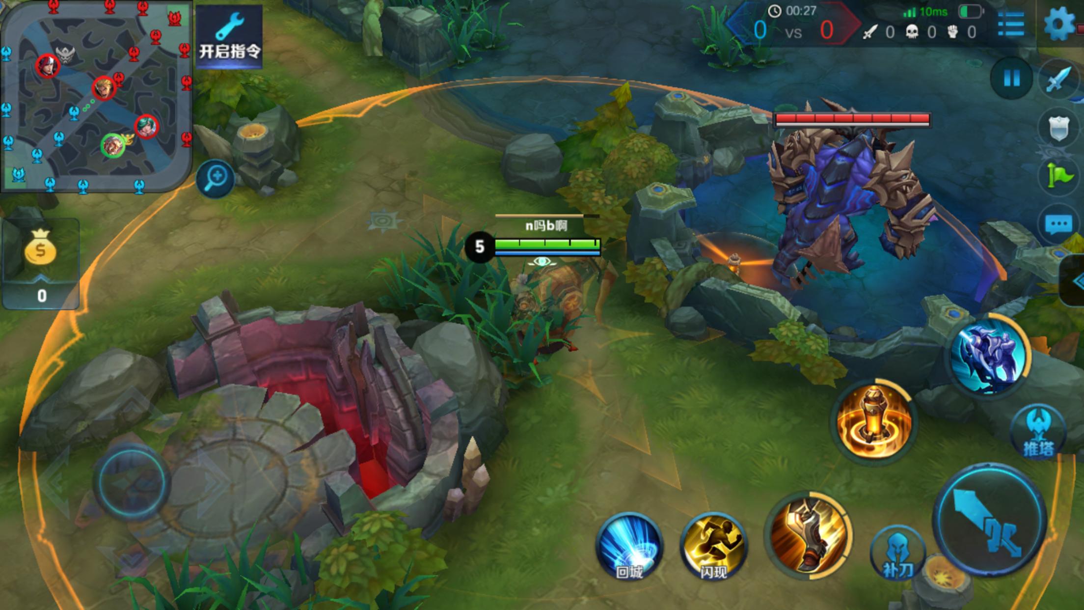 黄忠新手如何玩,新手玩黄忠教程