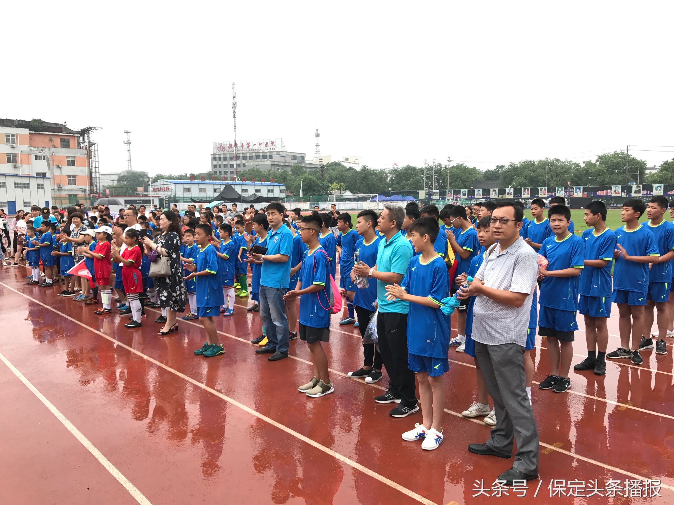 保定足球比赛2018,保定嘉年华见面会