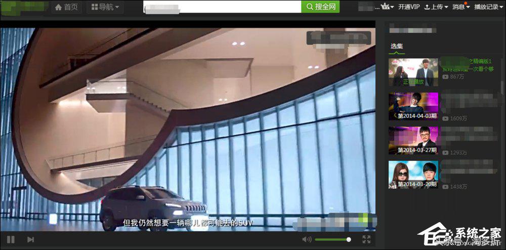 电脑玩网页游戏卡顿不流畅,电脑网页上看视频很卡什么原因