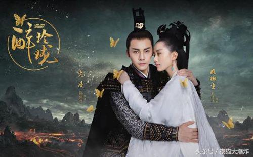 醉玲珑韩雪最新采访,韩雪醉玲珑什么时候播