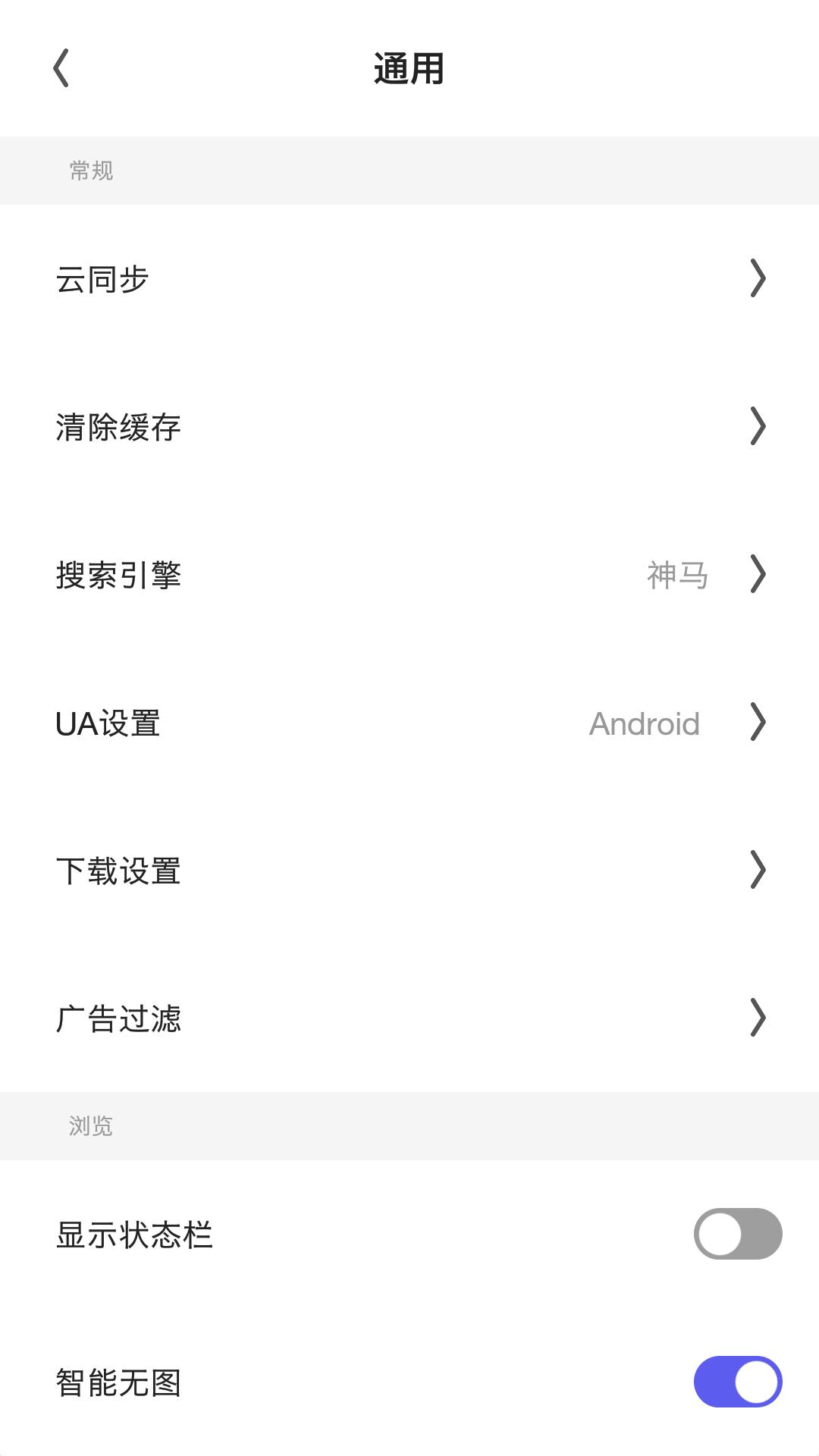 夸克浏览器有哪些好用的功能,夸克浏览器有没有pc版