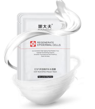 保湿修复效果好的面膜,面膜排行榜10强补水敏感肌肤