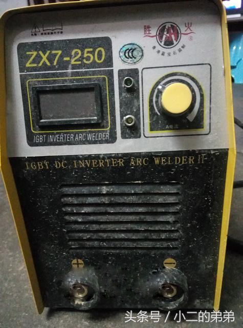 通用焊机zx7-250详细评测,大焊zx7-250电焊机拆解