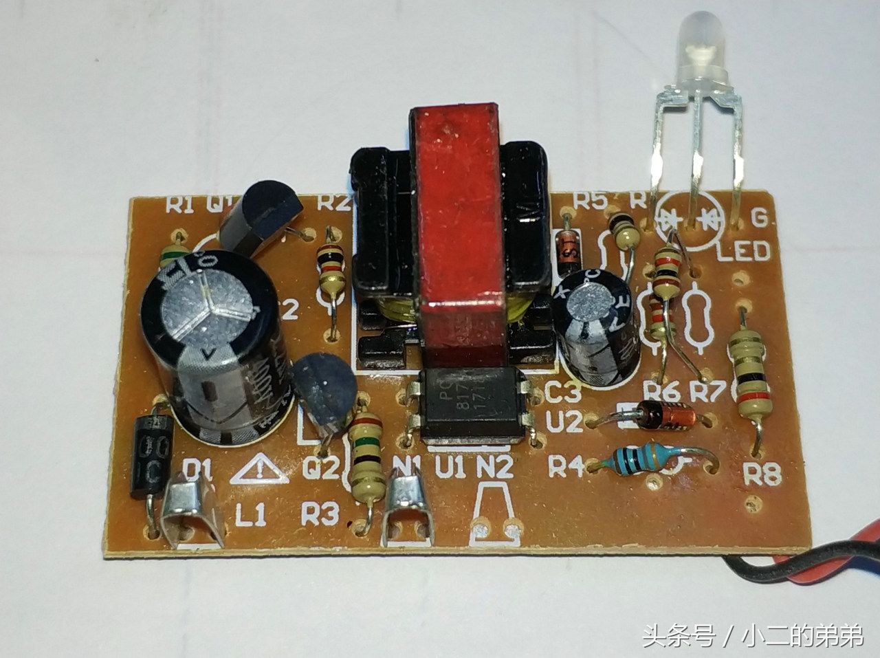 购一支强光手电筒,ifire强光手电筒