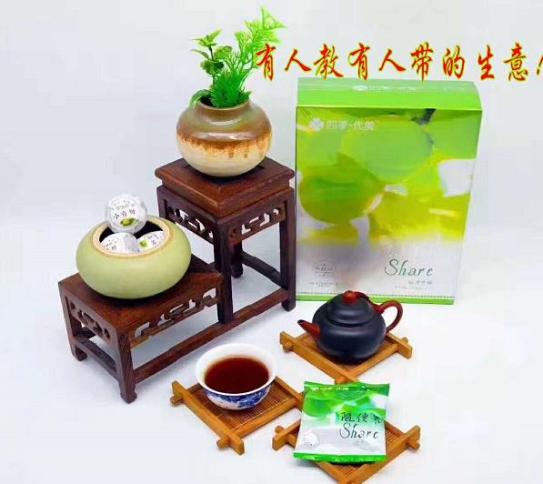 冬病夏治排湿气哪个方法最好,冬病夏治排寒湿