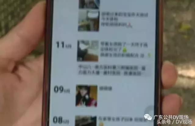 悲剧！广州妙龄女子为赚1.5万卖卵，不幸肚子变大