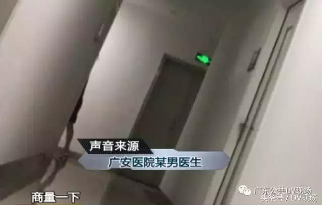 悲剧！广州妙龄女子为赚1.5万卖卵，不幸肚子变大