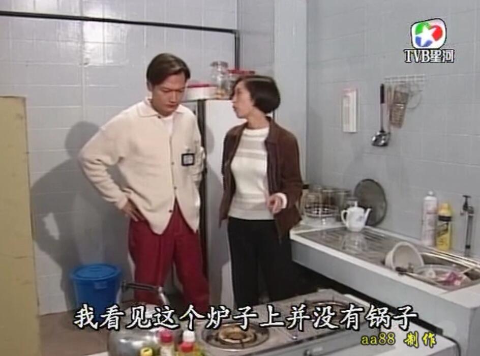 刑事侦缉档案3吕展眉杀爸爸,刑事侦缉档案第四部儿子被冤枉