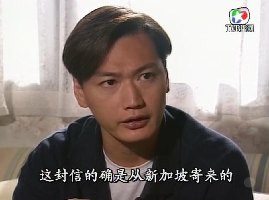 刑事侦缉档案3吕展眉杀爸爸,刑事侦缉档案第四部儿子被冤枉