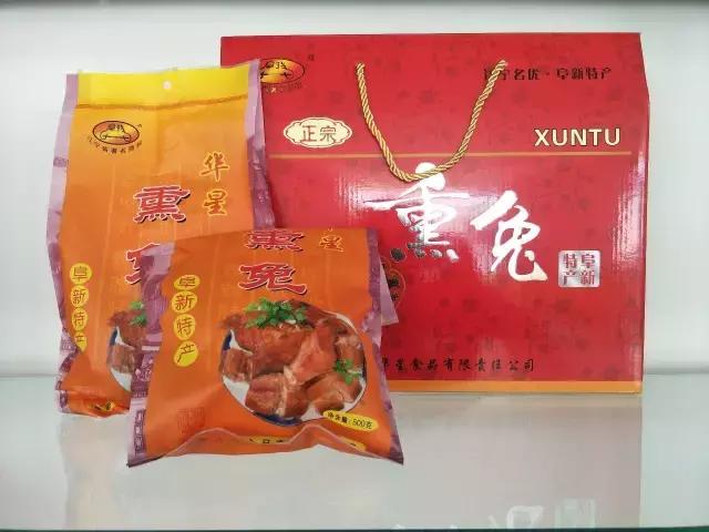 蒙辽冀交界处,蒙冀辽交界处