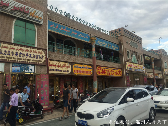 新疆南疆之旅攻略火车,为期八天的南疆之旅完美结束