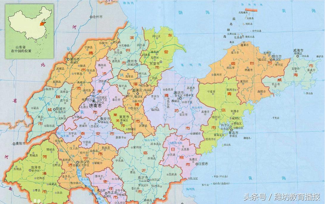 山东省教育最好的地级市,山东省哪个市教育水平最差