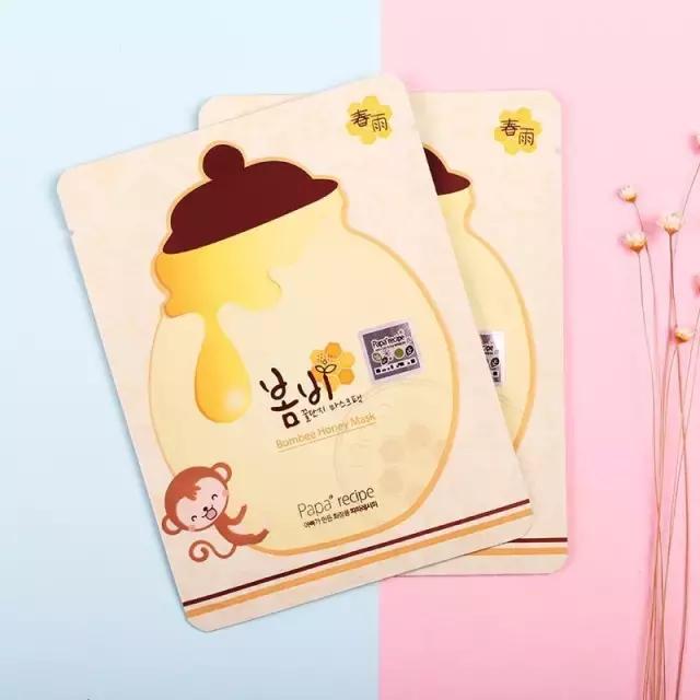 四款公认好用的贴片面膜,回购的物美价廉的面膜