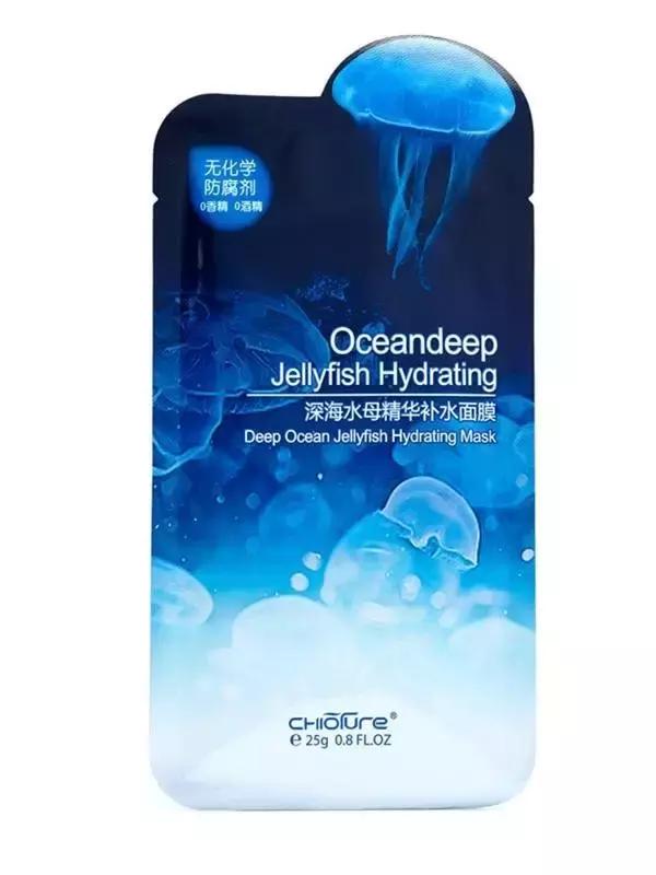 四款公认好用的贴片面膜,回购的物美价廉的面膜