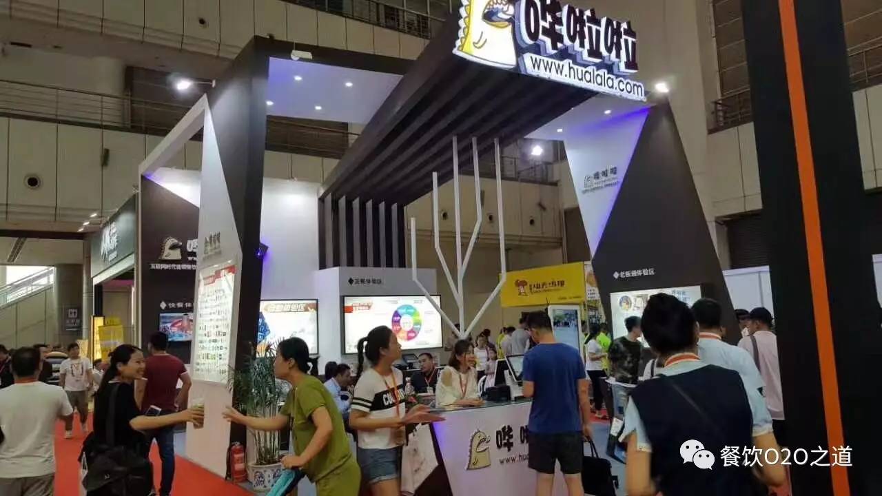 2020西安连锁加盟创业投资博览会,2020年西安连锁加盟创业展会