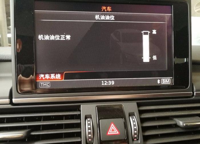 奥迪a7最有质感的颜色,奥迪a7这款车表现怎么样