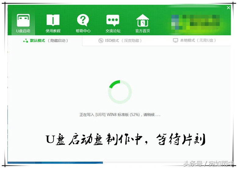 微软自带重装系统详细教程,使用微软官方工具重装系统