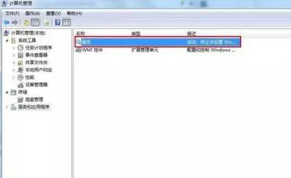 打印机无法保存打印机设置怎么办,共享打印机无法保存打印机设置