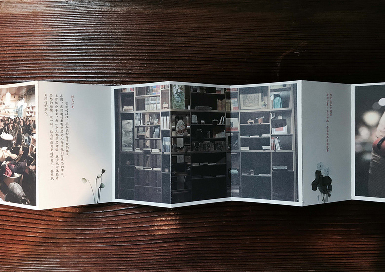 重庆值得推荐的书店,重庆有创意的书店