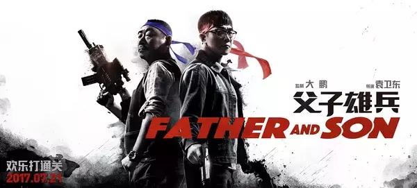 本周有哪些影片值得推荐,这周值得看的电影